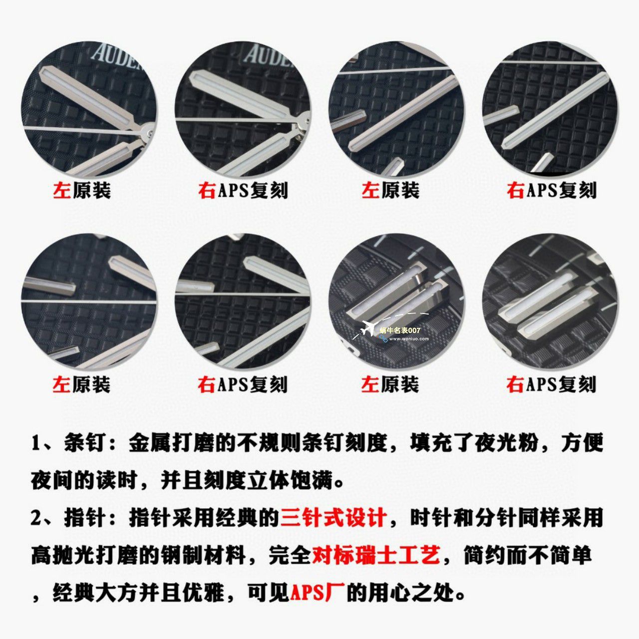  Video analysis APS Factory Audemars Piguet 复刻高仿15400手表15400ST.OO.1220ST.03，15400ST.OO.1220ST.02 / AP223