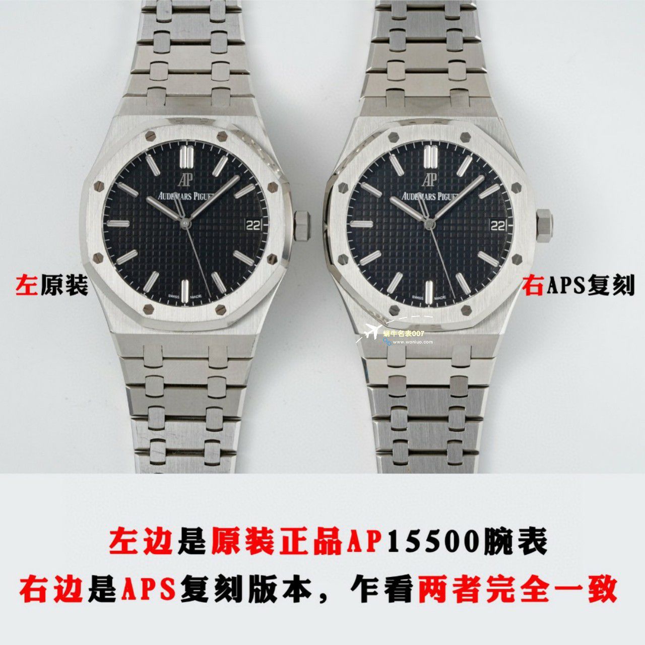  Video analysis APS Factory Audemars Piguet 复刻高仿15400手表15400ST.OO.1220ST.03，15400ST.OO.1220ST.02 / AP223
