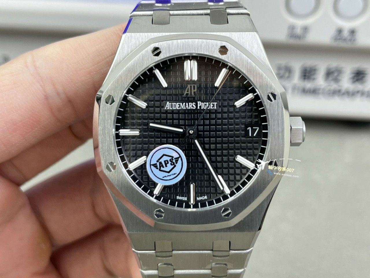  Video analysis APS Factory Audemars Piguet 复刻高仿15400手表15400ST.OO.1220ST.03，15400ST.OO.1220ST.02 / AP223