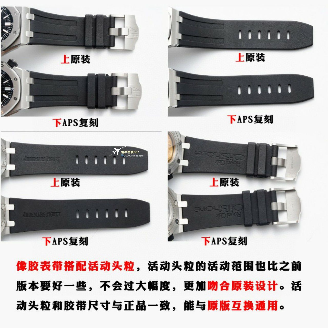  Video analysis APS Factory Audemars Piguet  Royal Oak Offshore 15710ST.OO.A010CA.01，15710ST.OO.A052CA.01一比一复刻高仿手表 / AP238