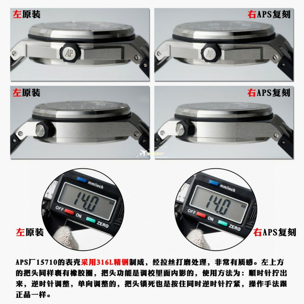  Video analysis APS Factory Audemars Piguet  Royal Oak Offshore 15710ST.OO.A010CA.01，15710ST.OO.A052CA.01一比一复刻高仿手表 / AP238