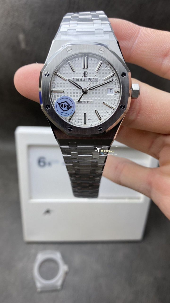 APS Factory Audemars Piguet 皇家橡树37毫米15450ST.OO.1256ST.01，15450ST.OO.1256ST.02，15450ST.OO.1256ST.03一比一高仿复刻手表 / AP261