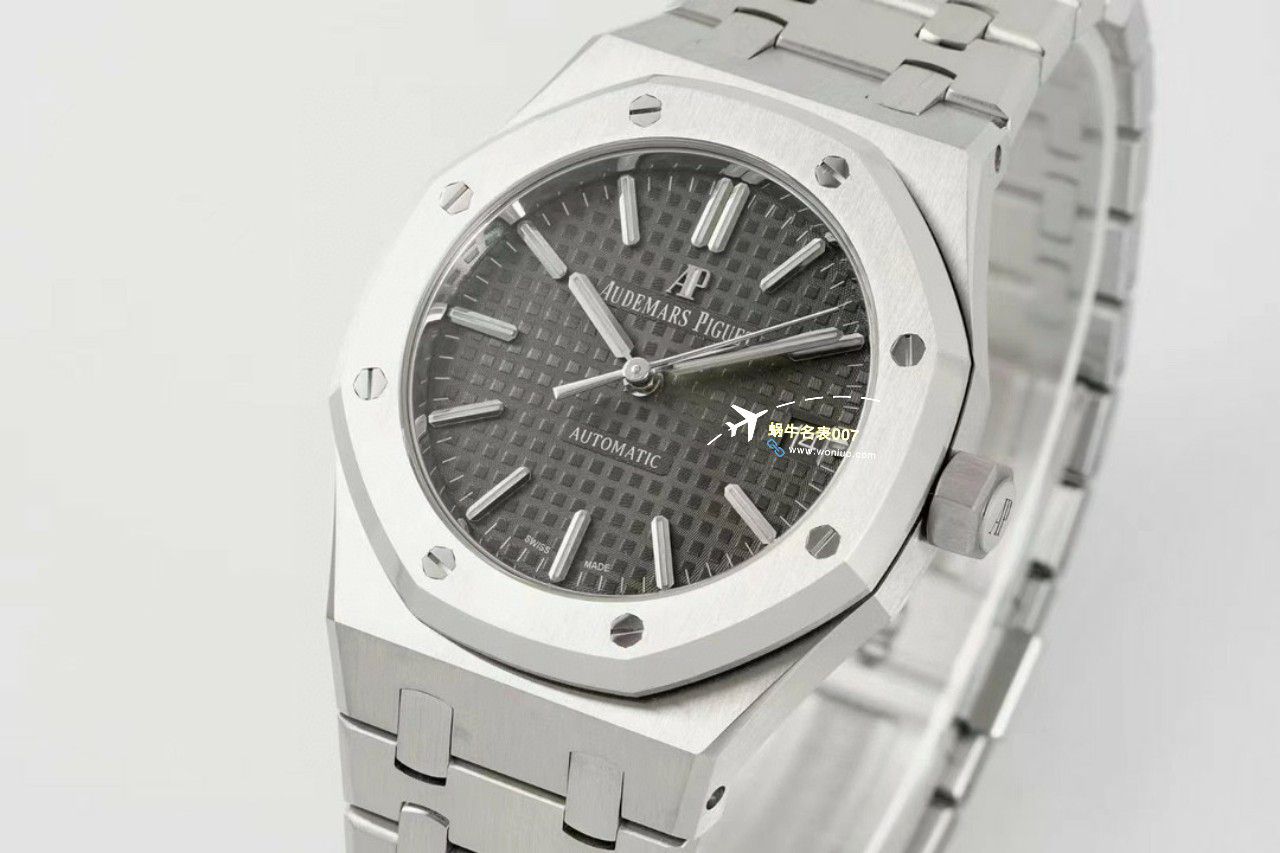 APS Factory Audemars Piguet 皇家橡树37毫米15450ST.OO.1256ST.01，15450ST.OO.1256ST.02，15450ST.OO.1256ST.03一比一高仿复刻手表 / AP261