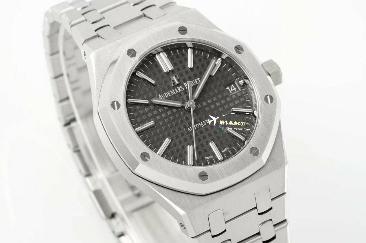 APS Factory Audemars Piguet 皇家橡树37毫米15450ST.OO.1256ST.01，15450ST.OO.1256ST.02，15450ST.OO.1256ST.03一比一高仿复刻手表 / AP261