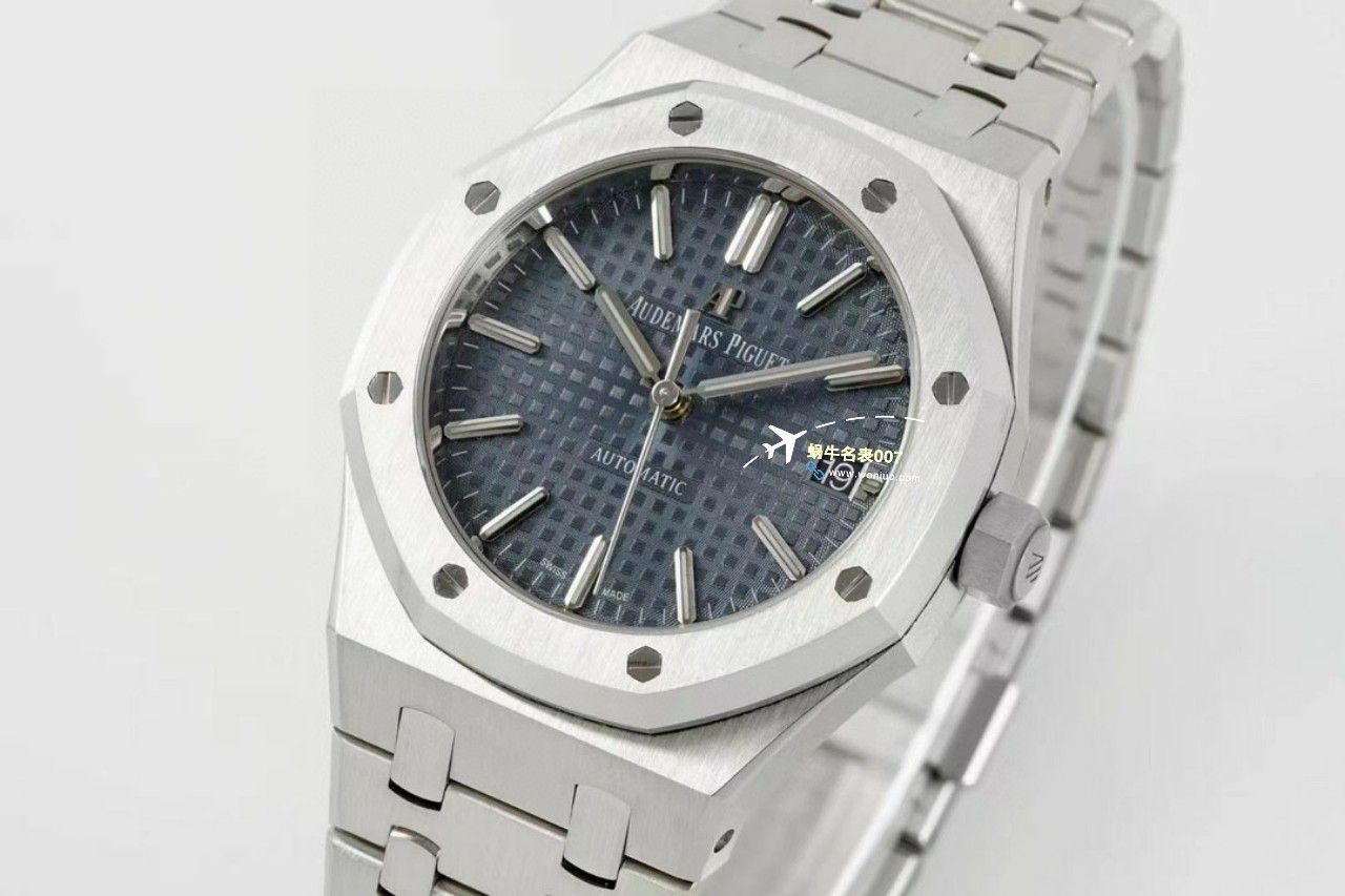 APS Factory Audemars Piguet 皇家橡树37毫米15450ST.OO.1256ST.01，15450ST.OO.1256ST.02，15450ST.OO.1256ST.03一比一高仿复刻手表 / AP261