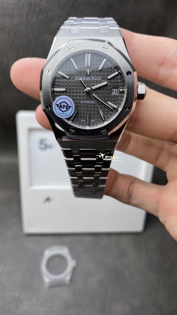 APS Factory Audemars Piguet 皇家橡树37毫米15450ST.OO.1256ST.01，15450ST.OO.1256ST.02，15450ST.OO.1256ST.03一比一高仿复刻手表 / AP261