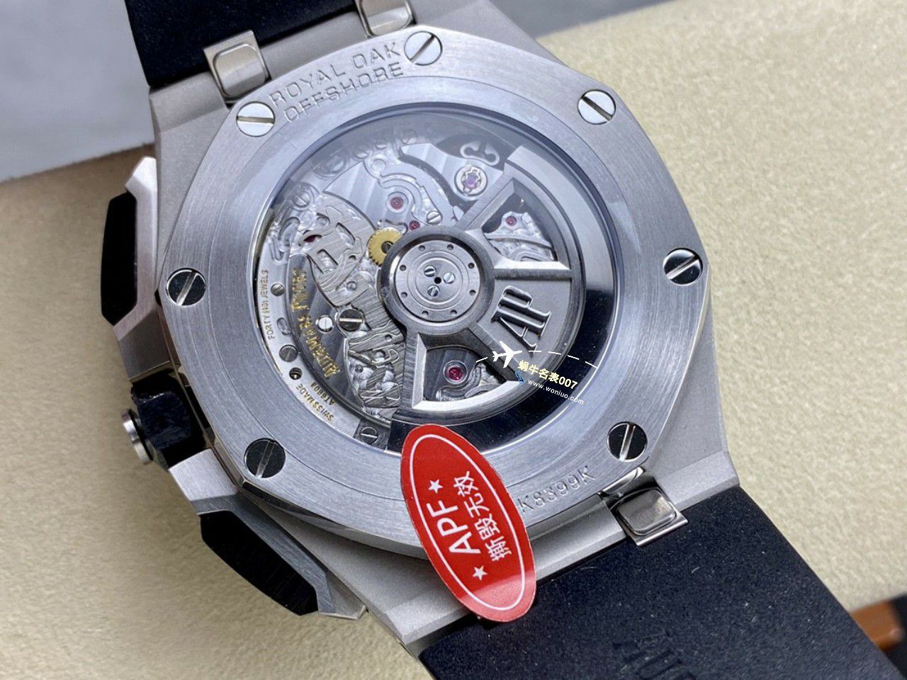APS Factory Audemars Piguet  Royal Oak Offshore 高仿手表26420RO.OO.A002CA.01，26420SO.OO.A002CA.01，26420SO.OO.A600CA.01，26420TI.OO.A027CA.01 / AP263