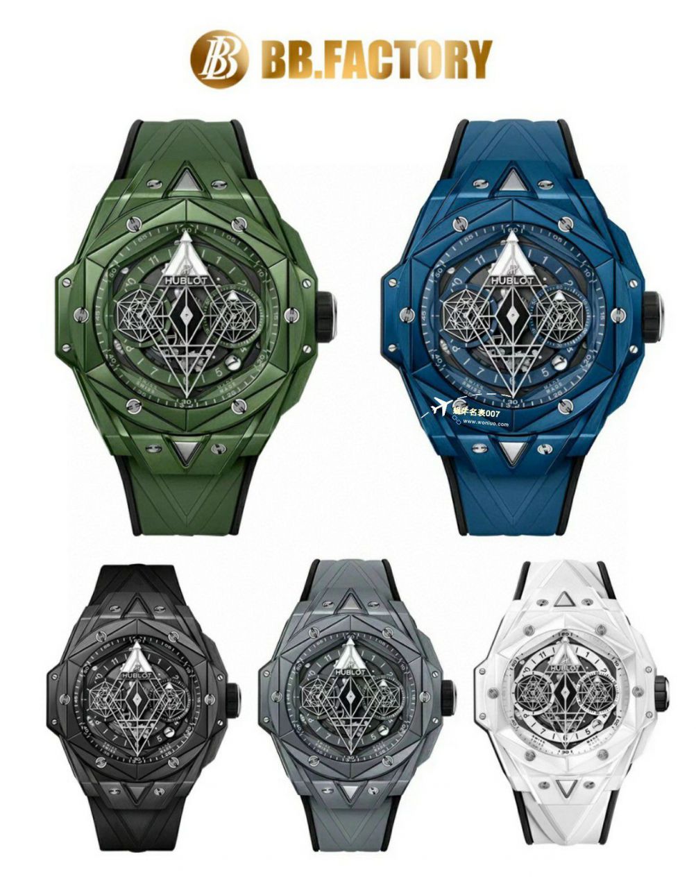 BBF Factory  hublot SANG BLEU II刺青二代 top 复刻高仿手表418.CX.1114.RX.MXM20，418.HX.2001.RX.MXM21，418.GX.5207.RX.MXM22，418.EX.5107.RX.MXM21 / YB123
