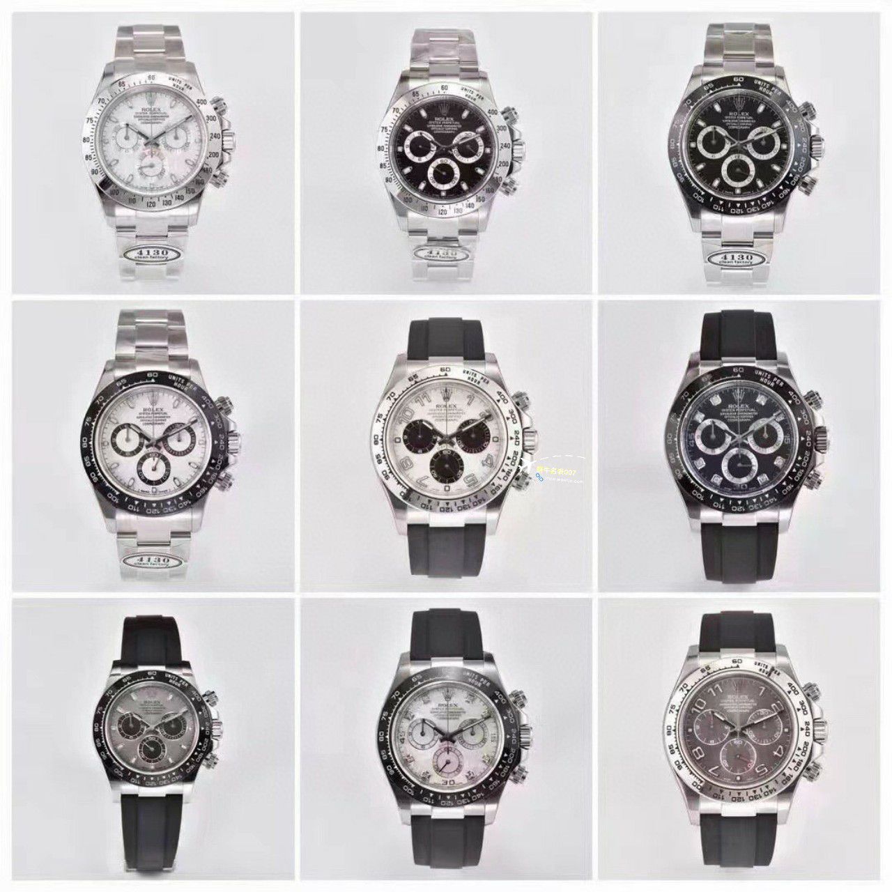 Clean/C Factory  Rolex 灰胶 Ditongna m126519ln-0006一比一个精仿复刻手表 / R776