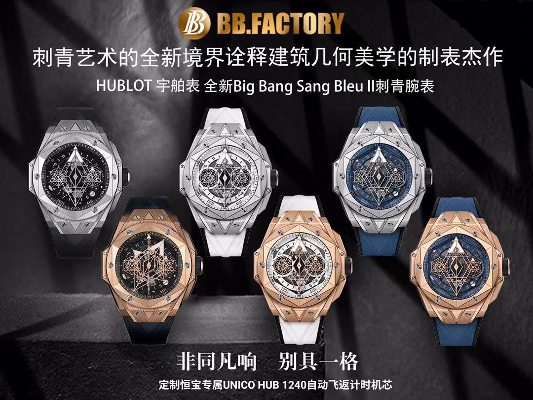 【 Video analysis 】ZF/BBF Factory  hublot BIG BANG刺青二代418.CX.1107.RX.MXM22高仿复刻手表 / YB126