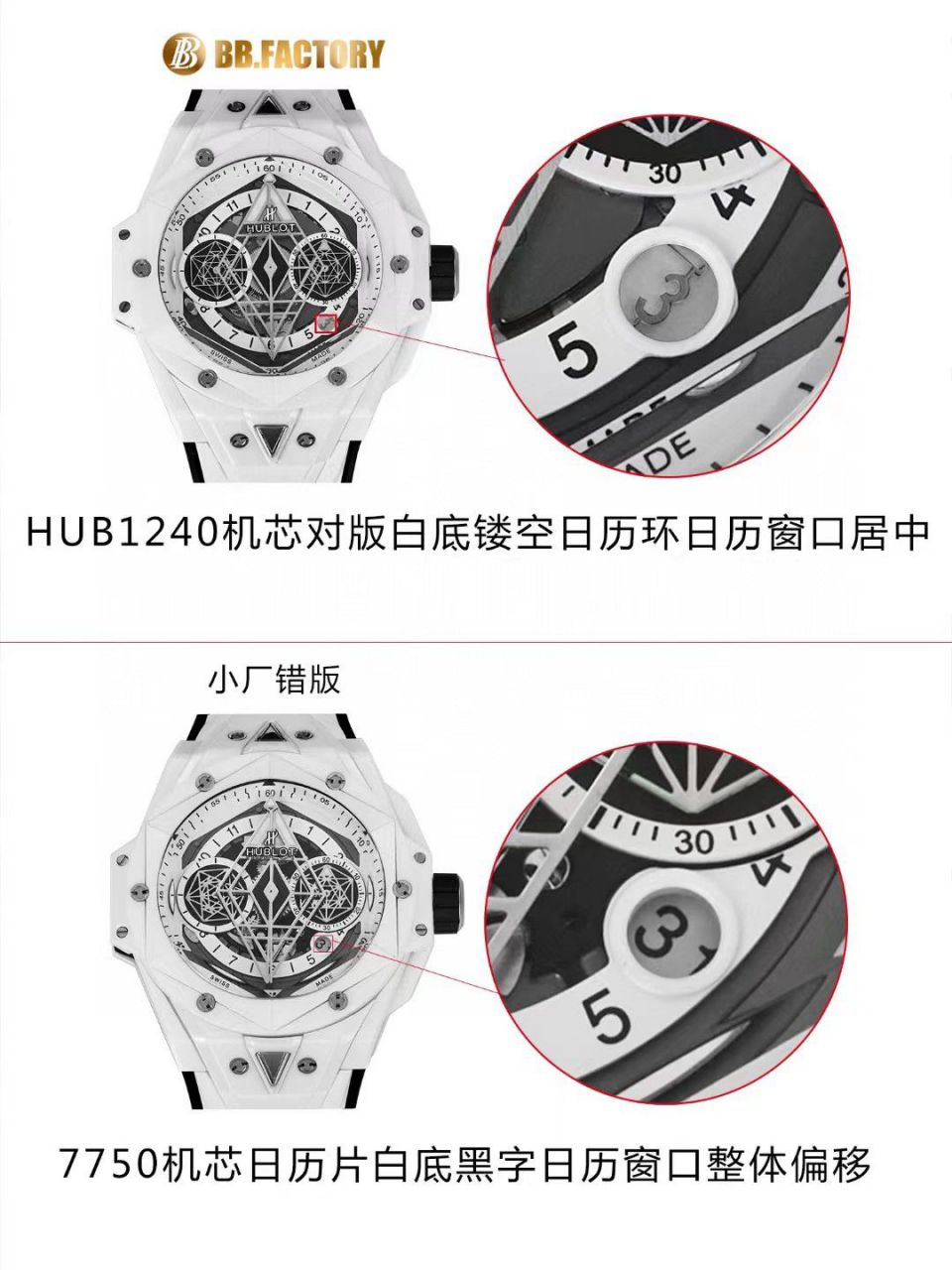 【 Video analysis 】ZF/BBF Factory  hublot BIG BANG刺青二代418.CX.1107.RX.MXM22高仿复刻手表 / YB126