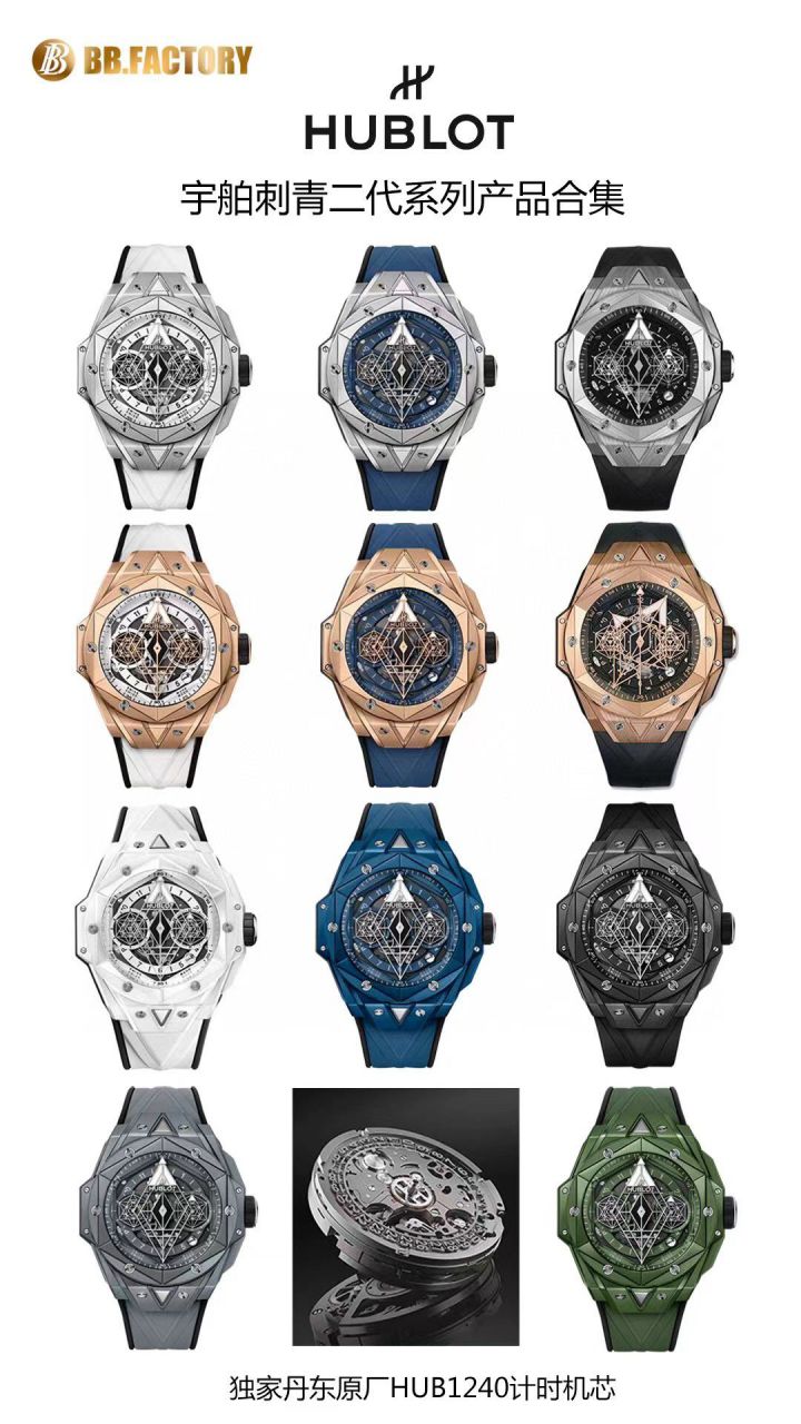 【 Video analysis 】ZF/BBF Factory  hublot BIG BANG刺青二代418.CX.1107.RX.MXM22高仿复刻手表 / YB126