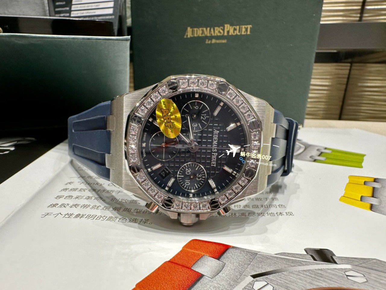 【 Video analysis 】APF Factory Audemars Piguet  Royal Oak Offshore 一比一高仿女手表26231ST.ZZ.D010CA.01，26231OR.ZZ.D003CA.01 wrist watch  / AP267