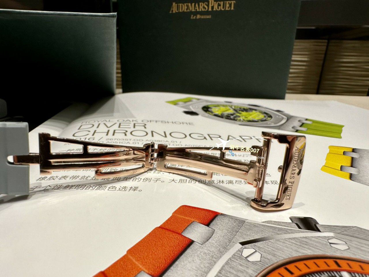 【 Video analysis 】APF Factory Audemars Piguet  Royal Oak Offshore 一比一高仿女手表26231ST.ZZ.D010CA.01，26231OR.ZZ.D003CA.01 wrist watch  / AP267