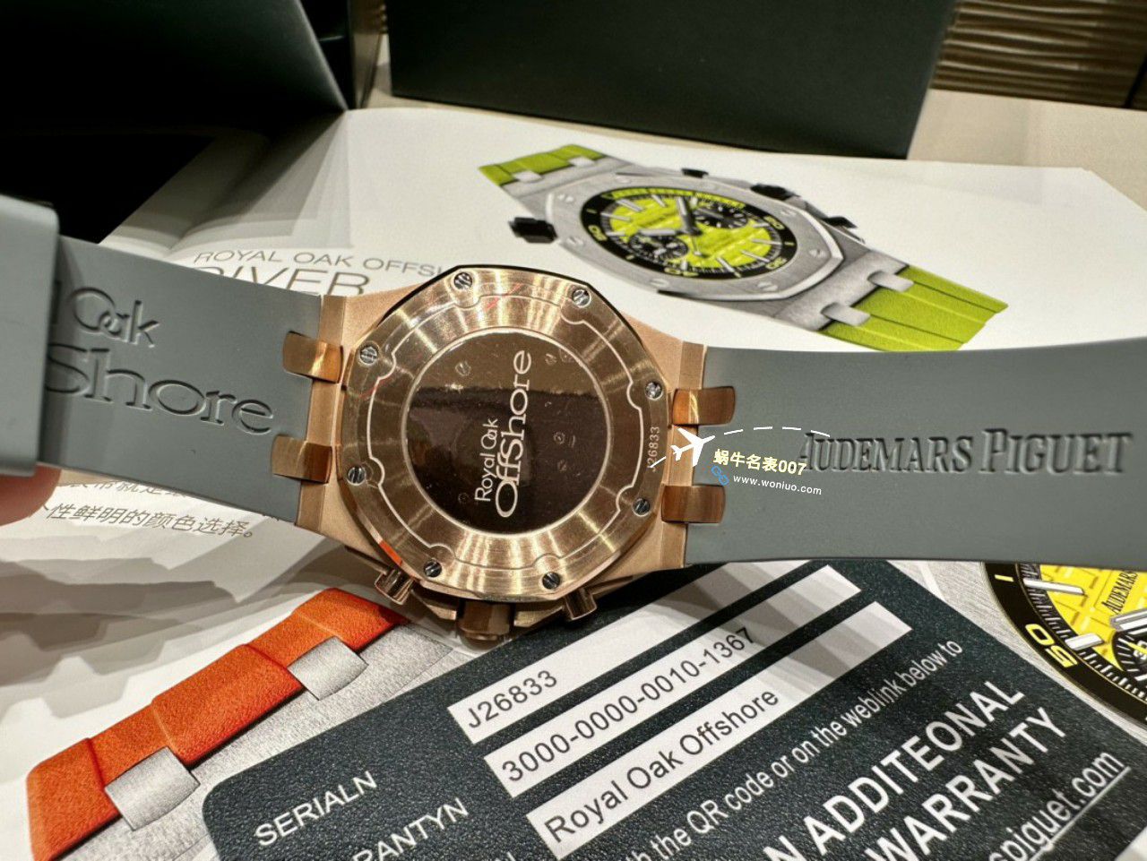 【 Video analysis 】APF Factory Audemars Piguet  Royal Oak Offshore 一比一高仿女手表26231ST.ZZ.D010CA.01，26231OR.ZZ.D003CA.01 wrist watch  / AP267