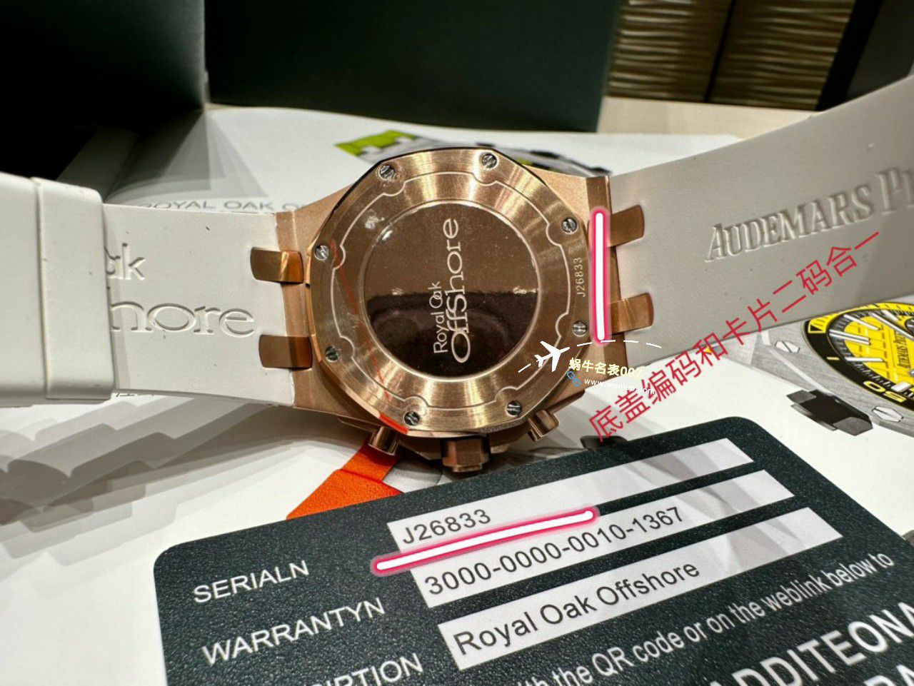 【 Video analysis 】APF Factory Audemars Piguet  Royal Oak Offshore 一比一高仿女手表26231ST.ZZ.D010CA.01，26231OR.ZZ.D003CA.01 wrist watch  / AP267