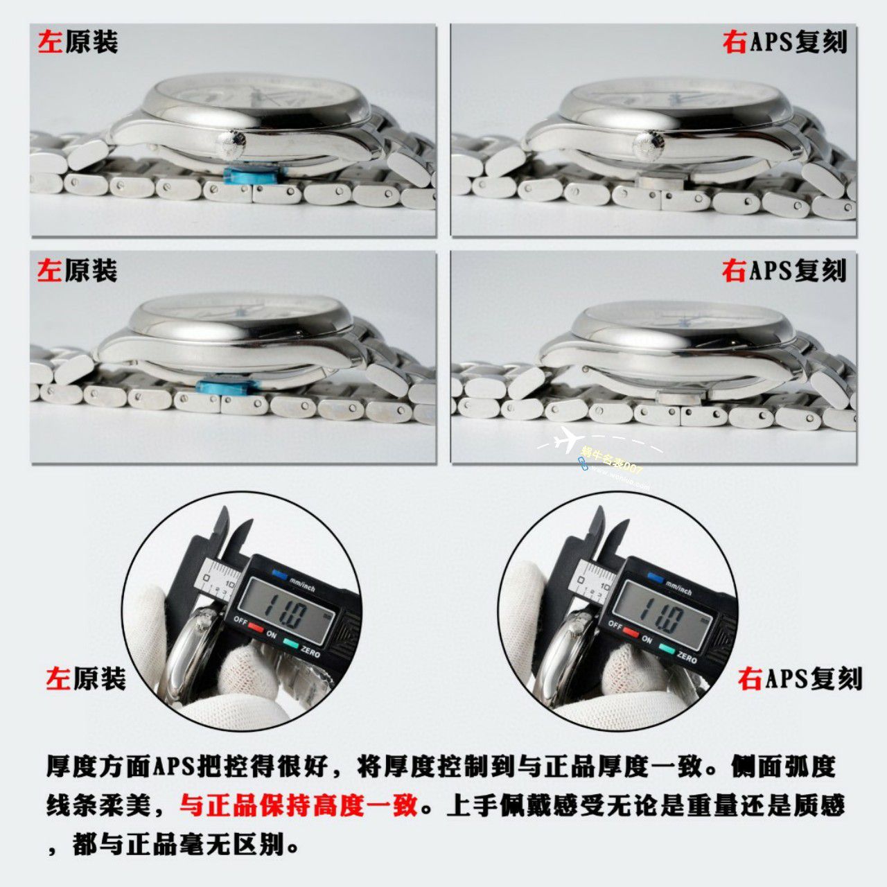 【 Video analysis APS Factory 】 Longines 名匠月相一比一 top 复刻高仿手表L2.909.4.78.6，L2.909.4.78.3，L2.909.4.77.6 / L179