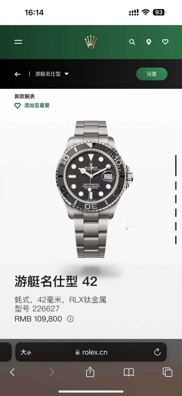 【 Video analysis 】VS Factory  Rolex  Yacht-Master m226627-0001一比一高仿手表 / R801