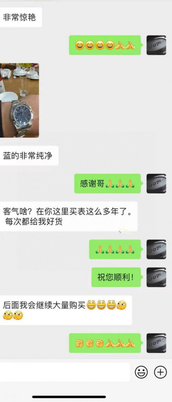 [ Video analysis ]CLEAN,C Factory  Rolex  Cosmograph Daytona 复刻高仿手表 Ditongna m116509-0071 wrist watch  / R802