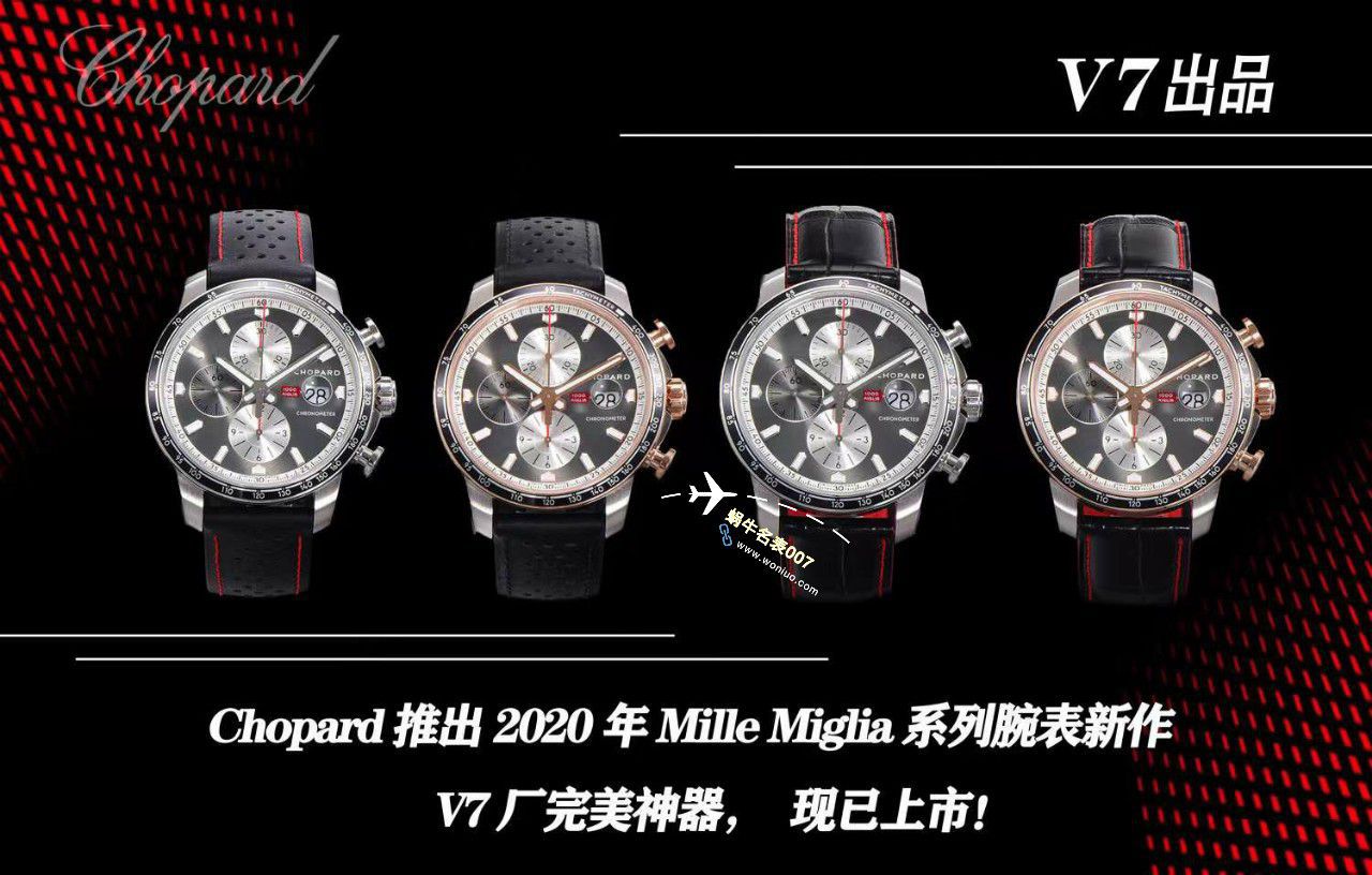 【 Video analysis 】V7 Factory  Chopard  top 复刻高仿MILLE MIGLIA 2020年168571-3009，168571-6003 wrist watch  / XB086