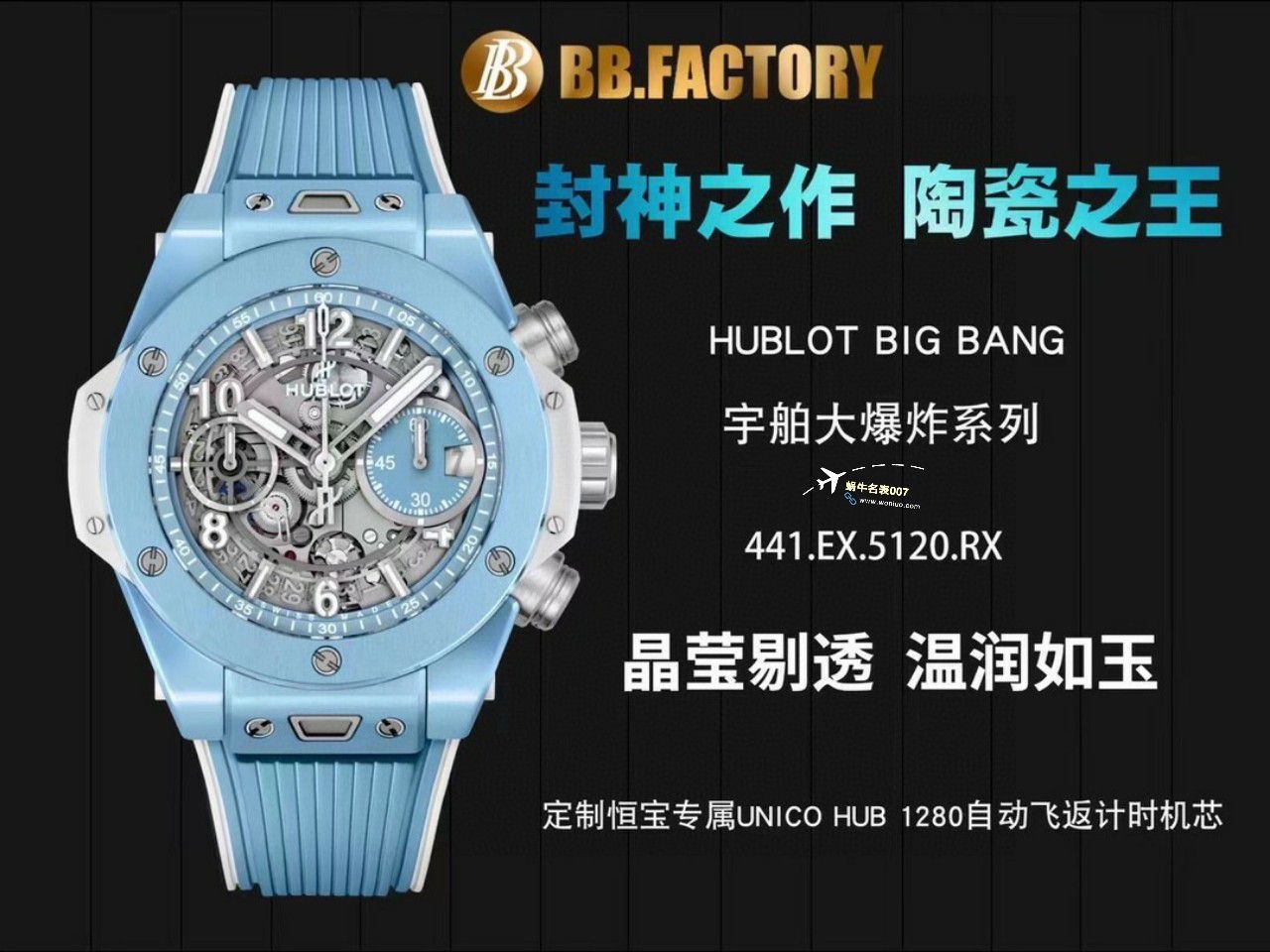 【 Video analysis 】BBF,ZF Factory  hublot 刺青二代418.HX.2001.RX.MXM21 top 一比一复刻高仿 wrist watch  / YB129
