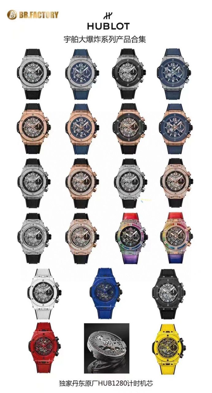 【 Video analysis 】BBF,ZF Factory  hublot 刺青二代418.HX.2001.RX.MXM21 top 一比一复刻高仿 wrist watch  / YB129