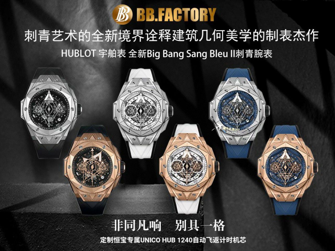 【 Video analysis 】BBF,ZF Factory  hublot 刺青二代418.HX.2001.RX.MXM21 top 一比一复刻高仿 wrist watch  / YB129