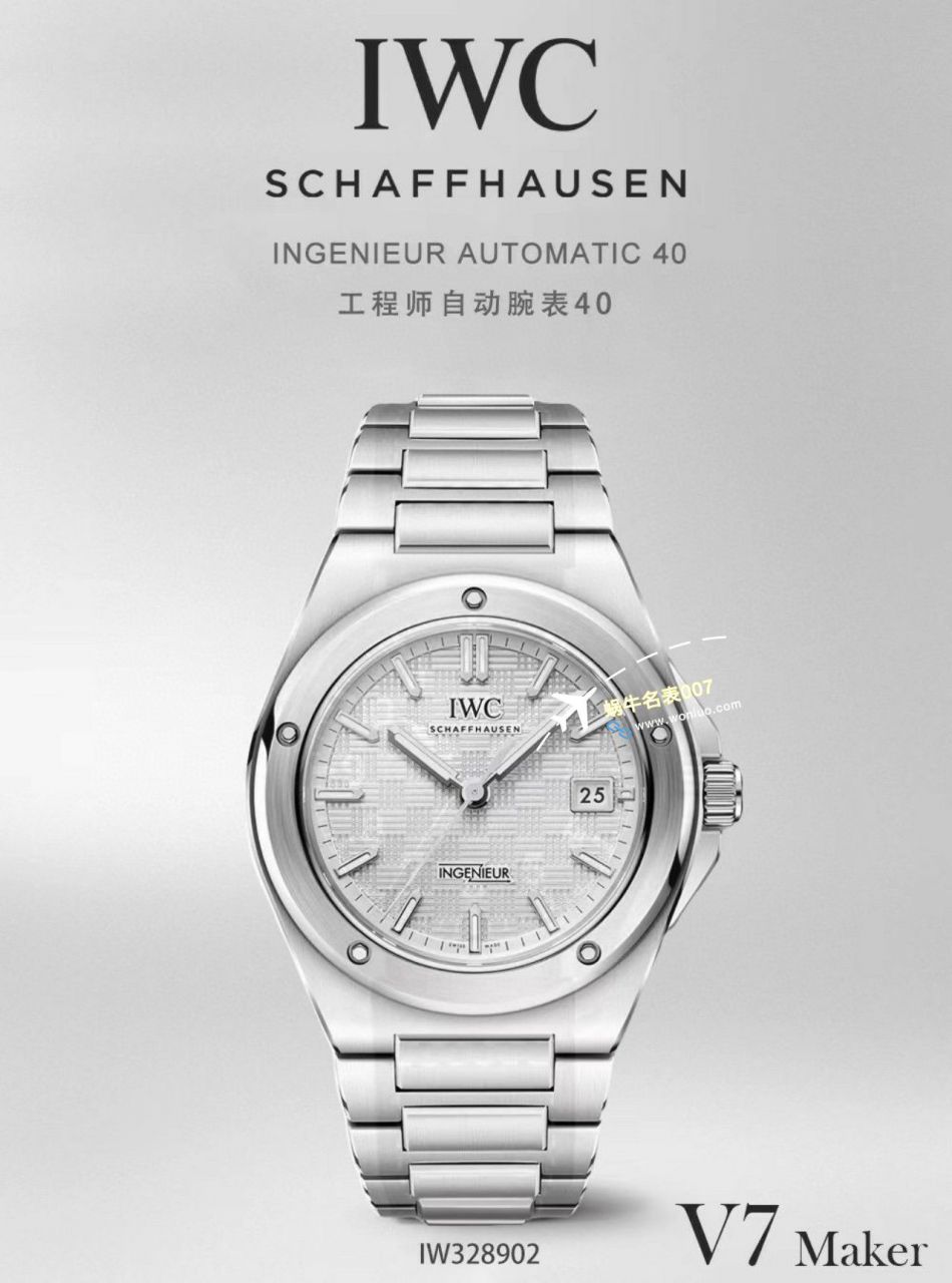 【 Video analysis 】V7 Factory IWC IWC 表高仿工程师系列IW328901，IW328902，IW328903 wrist watch 。 / WG621