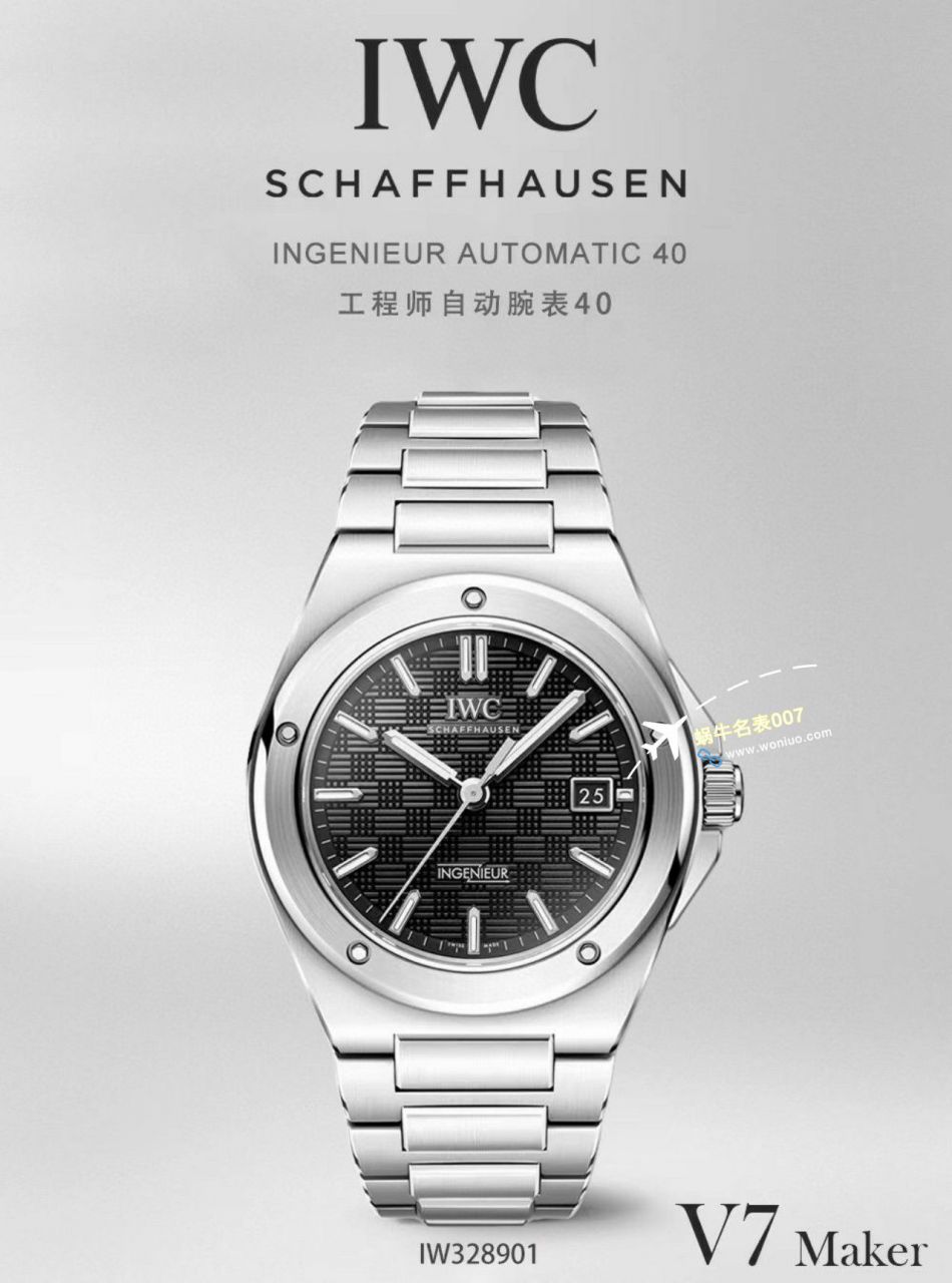 【 Video analysis 】V7 Factory IWC IWC 表高仿工程师系列IW328901，IW328902，IW328903 wrist watch 。 / WG621