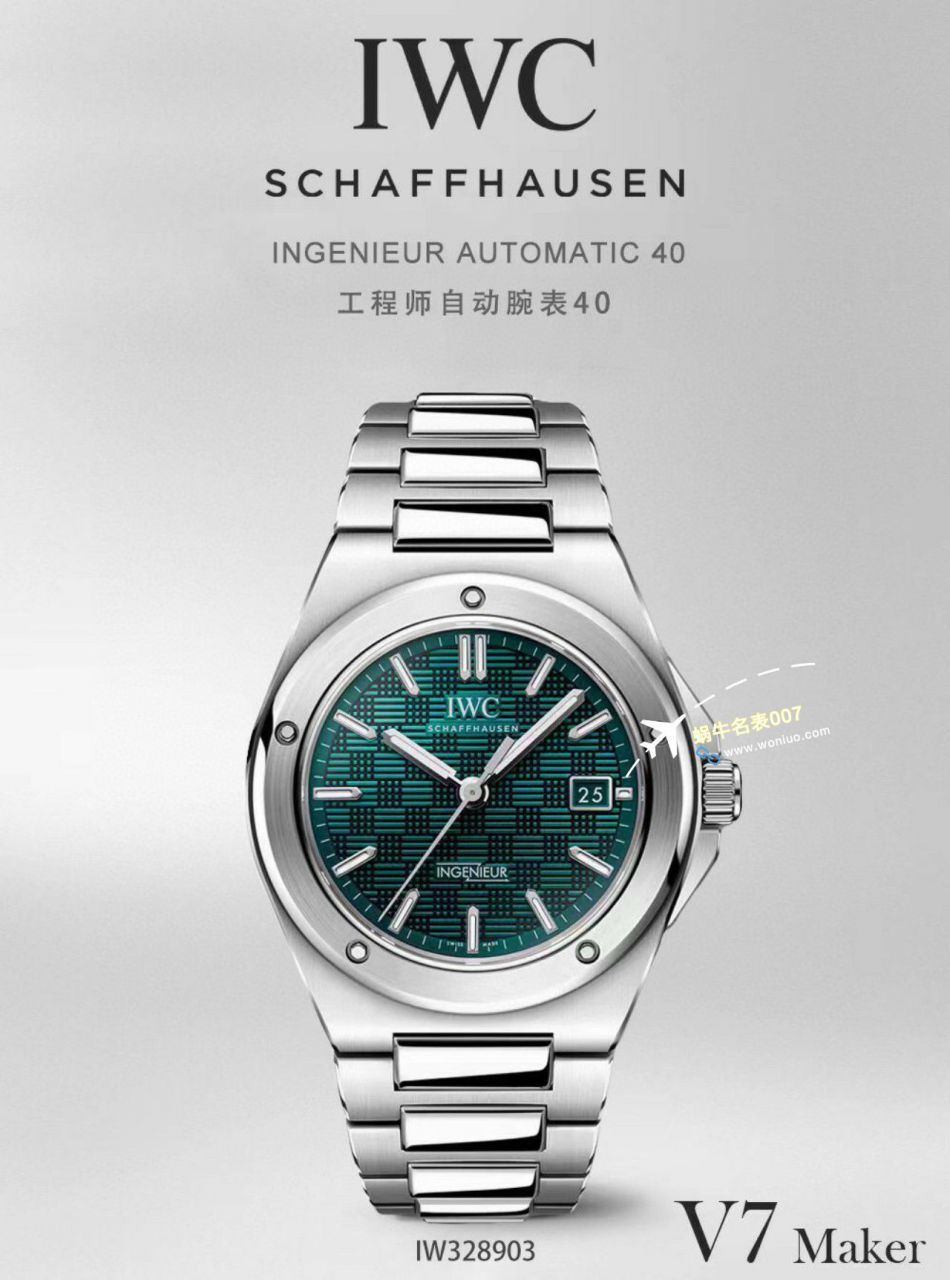 【 Video analysis 】V7 Factory IWC IWC 表高仿工程师系列IW328901，IW328902，IW328903 wrist watch 。 / WG621