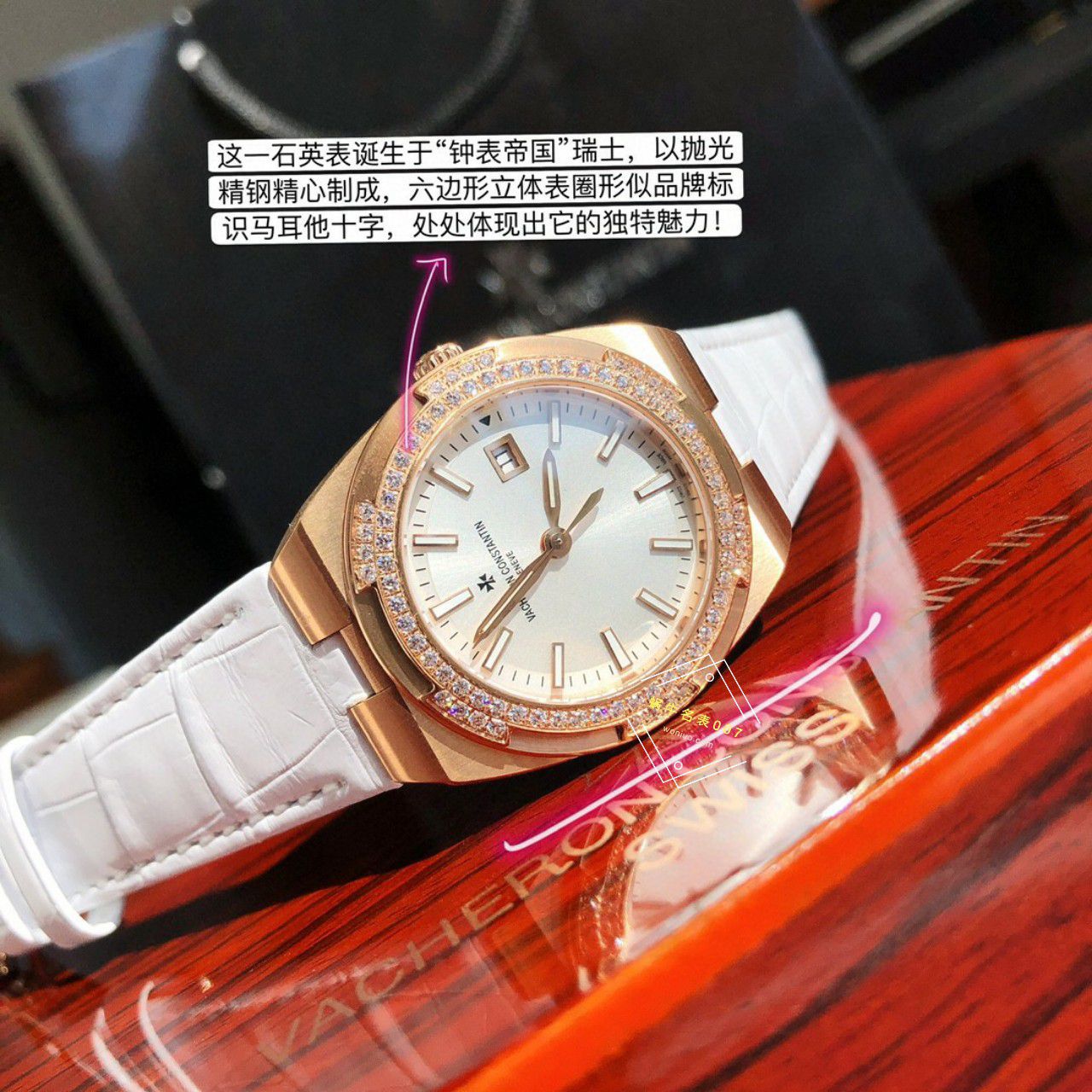 高端真钻女表Vacheron Constantin   Overseas 系列1225V/000R-B592，1225V/200A-B590 wrist watch  / JS261