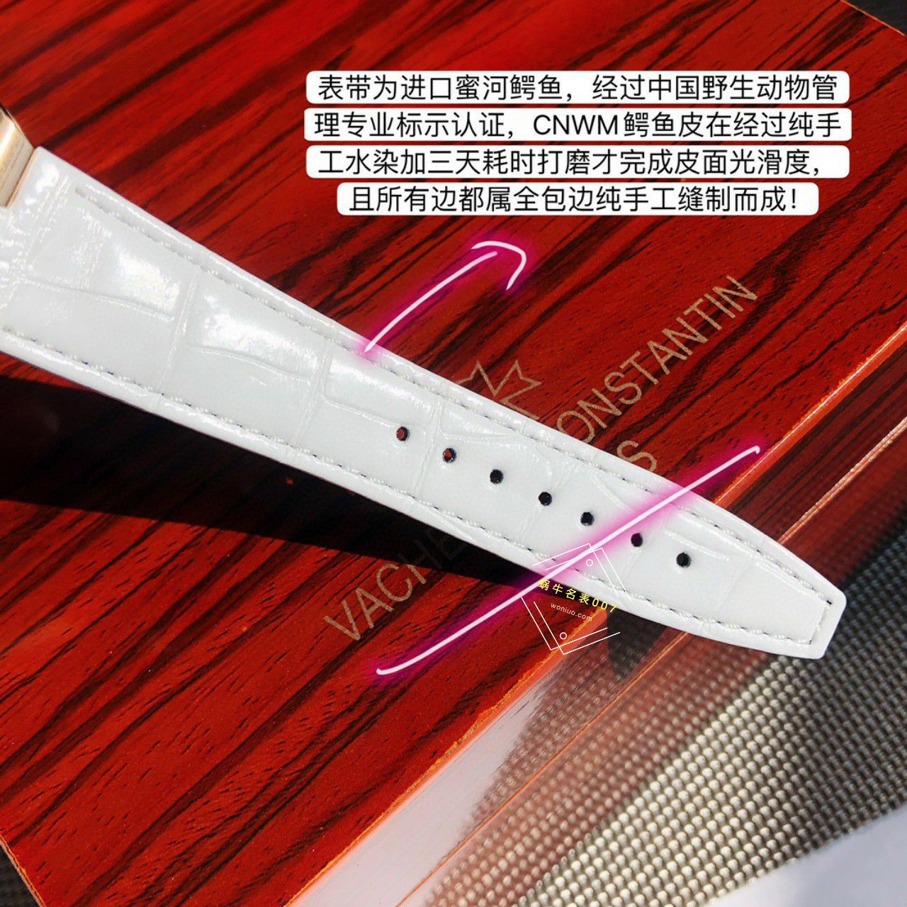 高端真钻女表Vacheron Constantin   Overseas 系列1225V/000R-B592，1225V/200A-B590 wrist watch  / JS261
