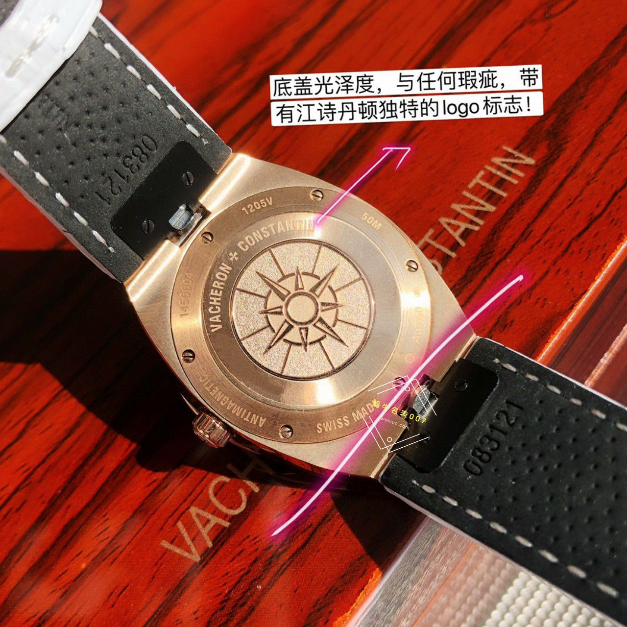 高端真钻女表Vacheron Constantin   Overseas 系列1225V/000R-B592，1225V/200A-B590 wrist watch  / JS261