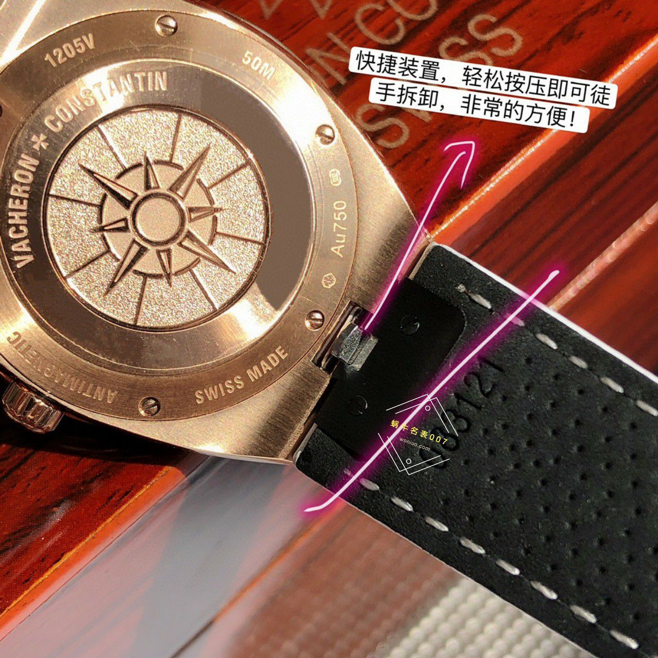 高端真钻女表Vacheron Constantin   Overseas 系列1225V/000R-B592，1225V/200A-B590 wrist watch  / JS261