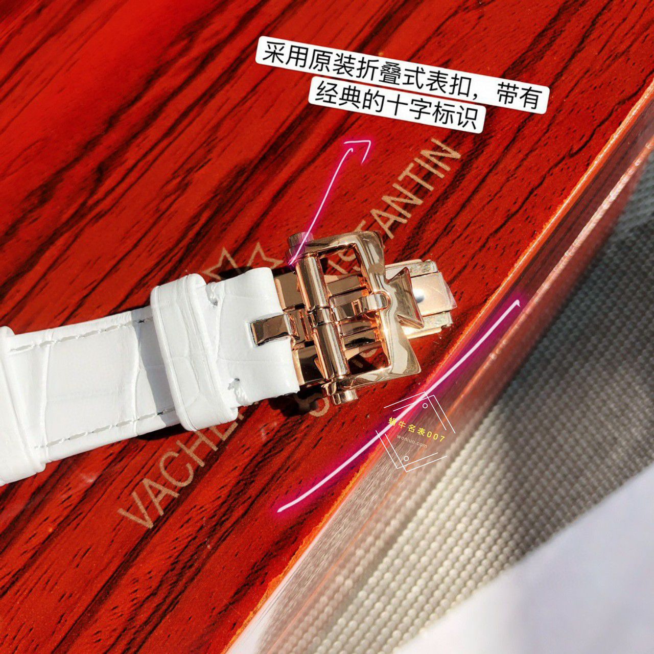 高端真钻女表Vacheron Constantin   Overseas 系列1225V/000R-B592，1225V/200A-B590 wrist watch  / JS261