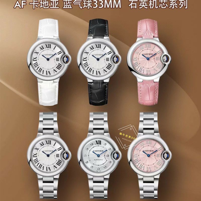 AF Cartier  系列，AF Cartier  女表系列，AF Factory  Cartier  蓝气球女表各个系列