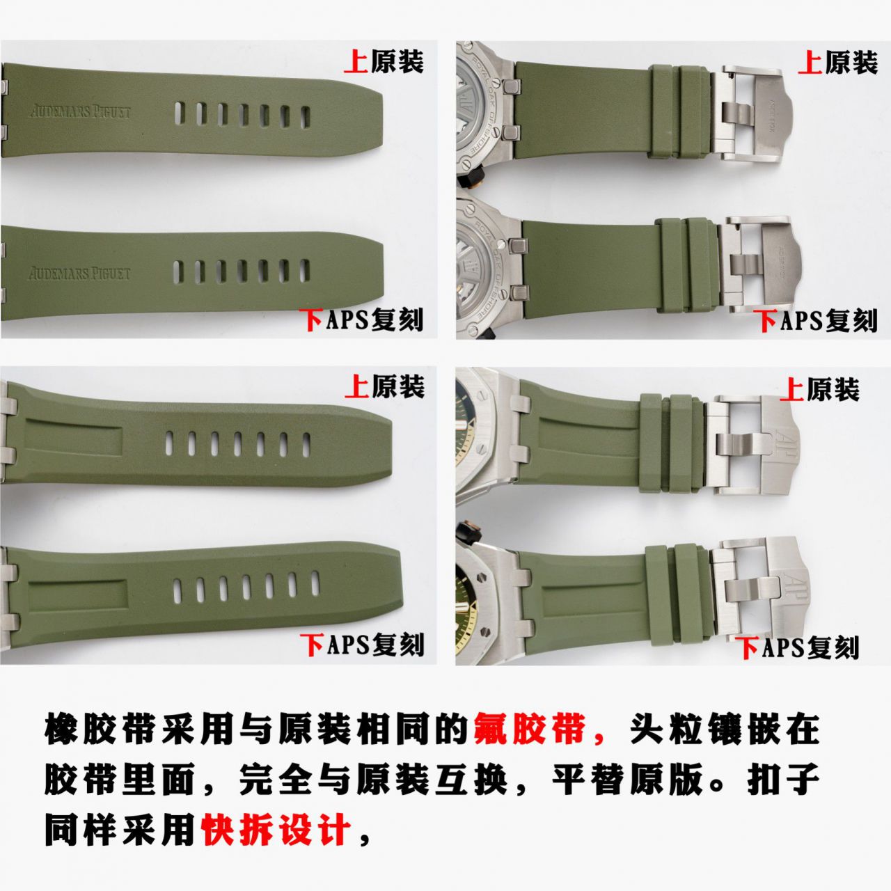  Video analysis APS Factory Audemars Piguet  Royal Oak Offshore 复刻高仿15720ST.OO.A052CA.01 wrist watch (牛油果)，15720ST.OO.A009CA.01，15720ST.OO.A027CA.01，15720CN.OO.A002CA.01 / AP271
