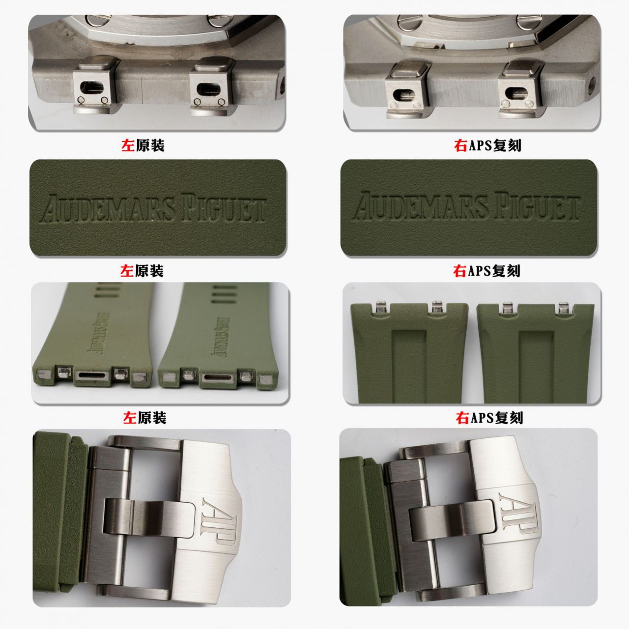  Video analysis APS Factory Audemars Piguet  Royal Oak Offshore 复刻高仿15720ST.OO.A052CA.01 wrist watch (牛油果)，15720ST.OO.A009CA.01，15720ST.OO.A027CA.01，15720CN.OO.A002CA.01 / AP271