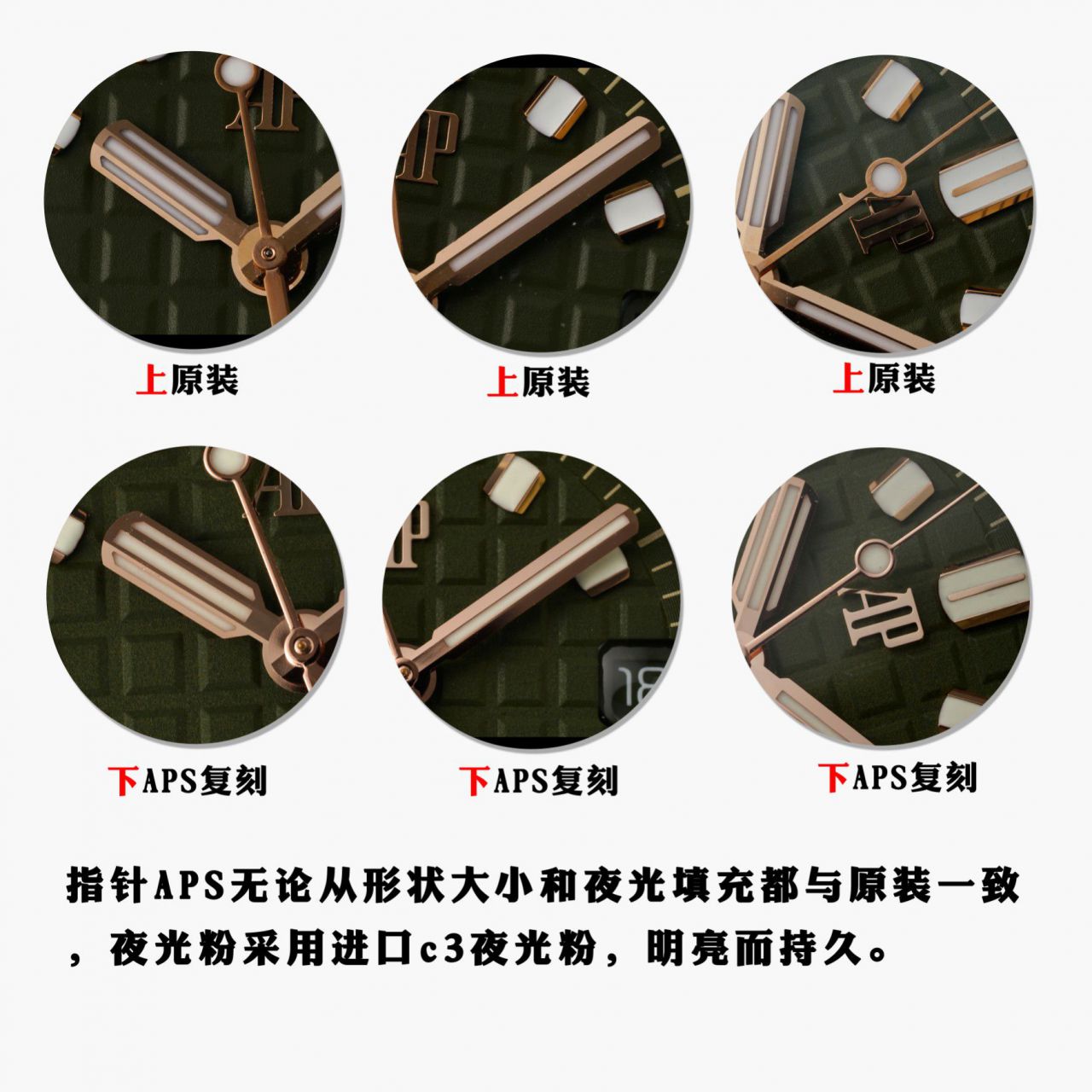  Video analysis APS Factory Audemars Piguet  Royal Oak Offshore 复刻高仿15720ST.OO.A052CA.01 wrist watch (牛油果)，15720ST.OO.A009CA.01，15720ST.OO.A027CA.01，15720CN.OO.A002CA.01 / AP271