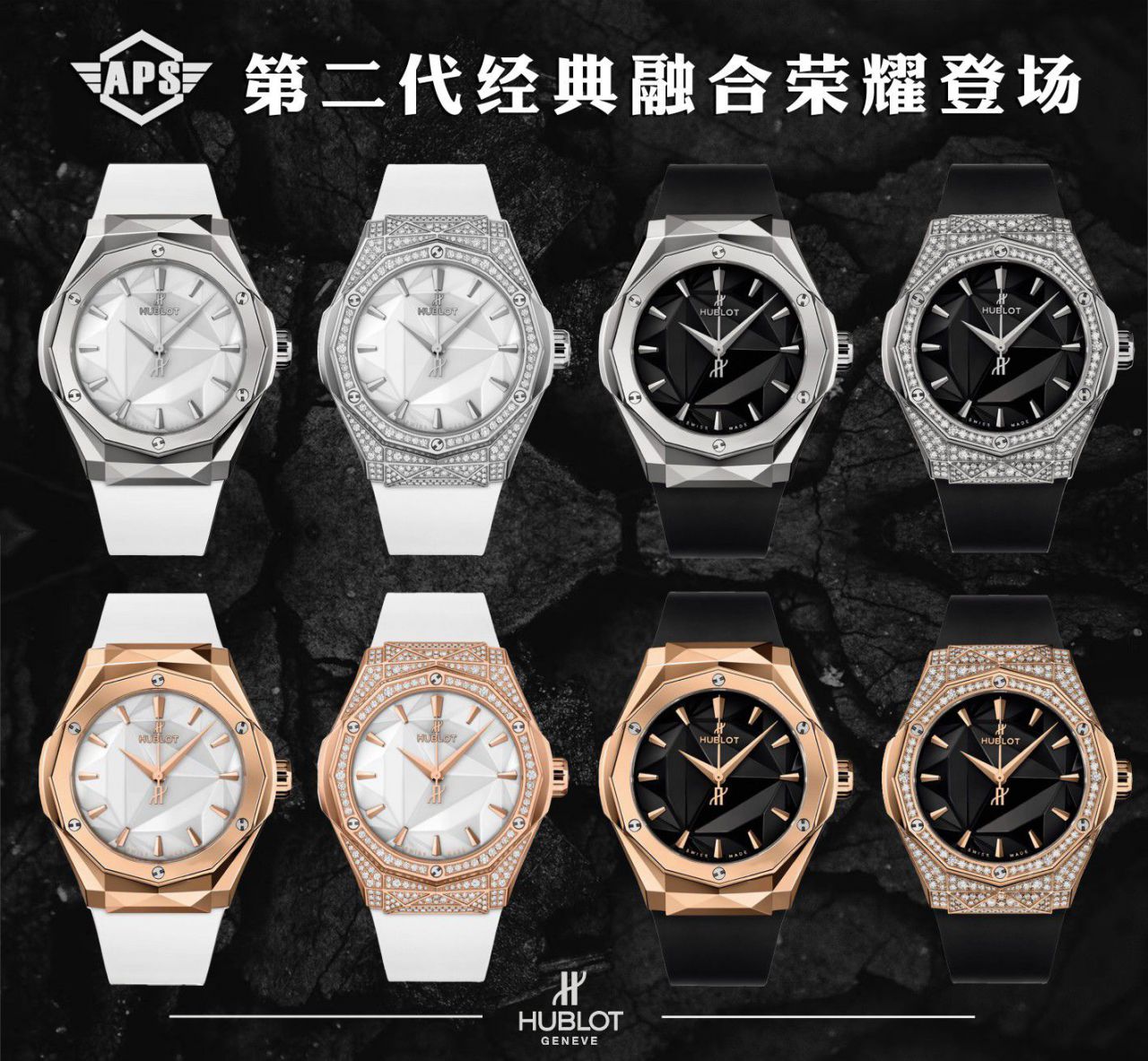  Video analysis  Hublot  表经典融合 top 复刻手表542.NX.7170.LR，542.OX.7180.LR高仿 wrist watch  / YB130