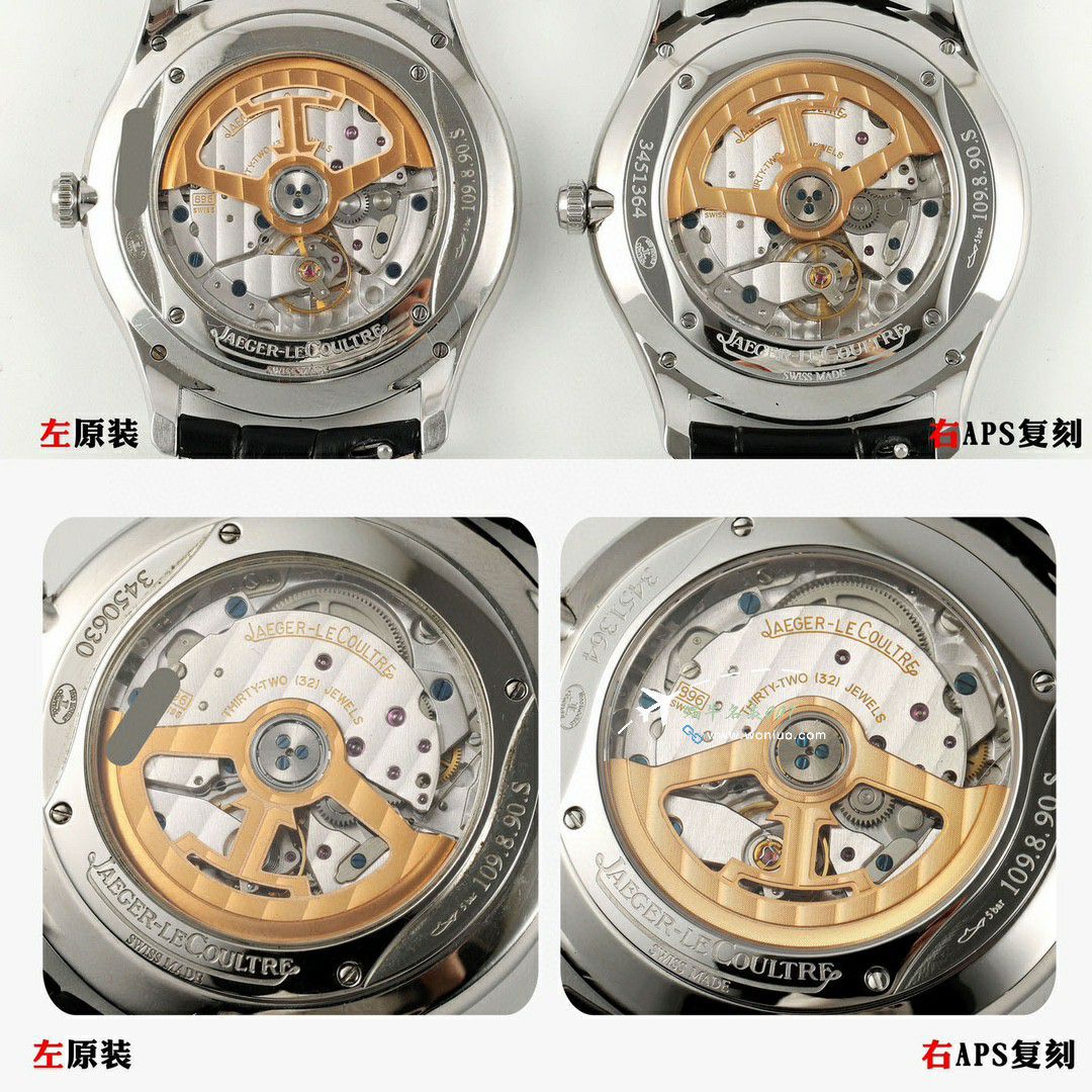 APS Jaeger-LeCoultre 大师系列复刻高仿两针半1212510，1218420 wrist watch  / JJ198
