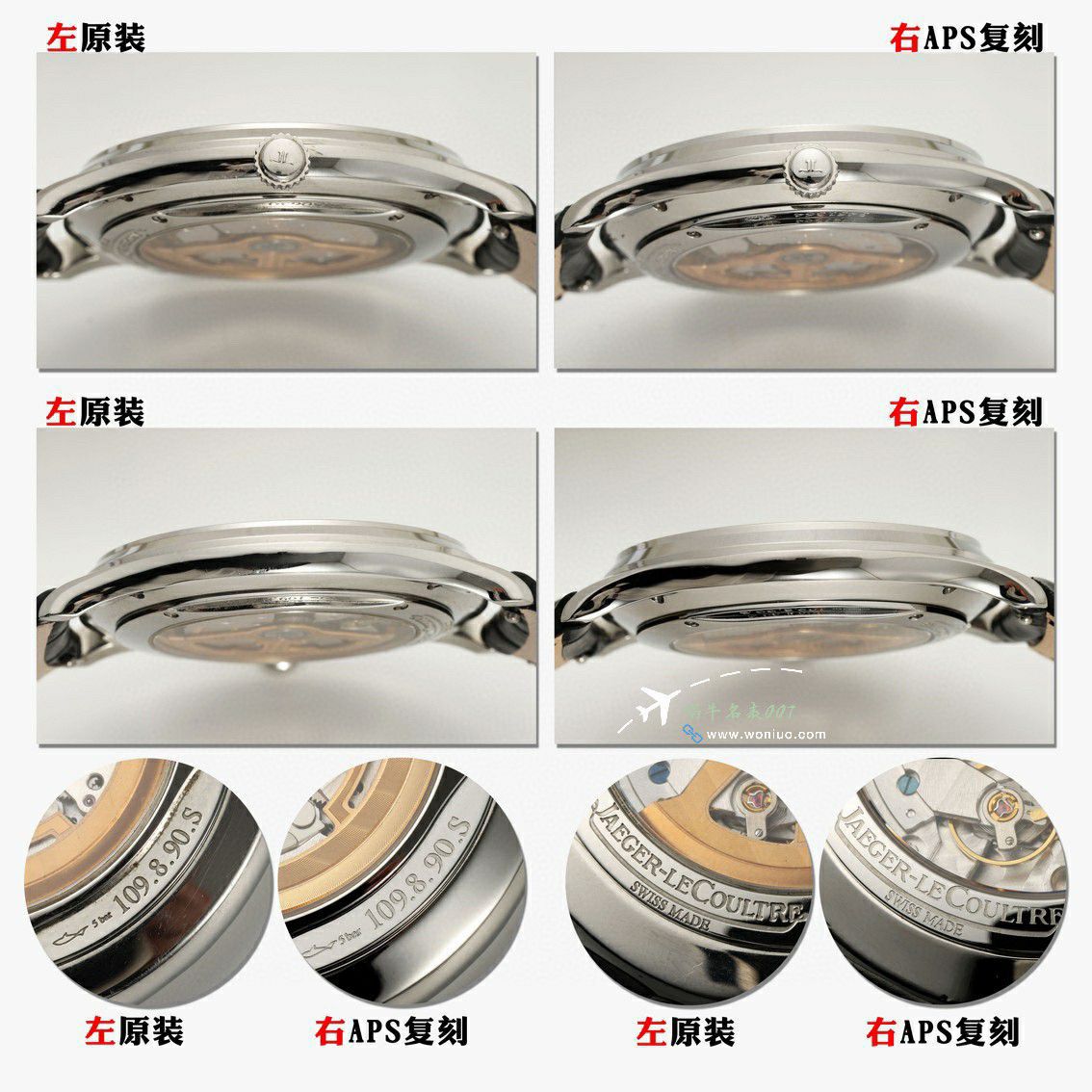 APS Jaeger-LeCoultre 大师系列复刻高仿两针半1212510，1218420 wrist watch  / JJ198
