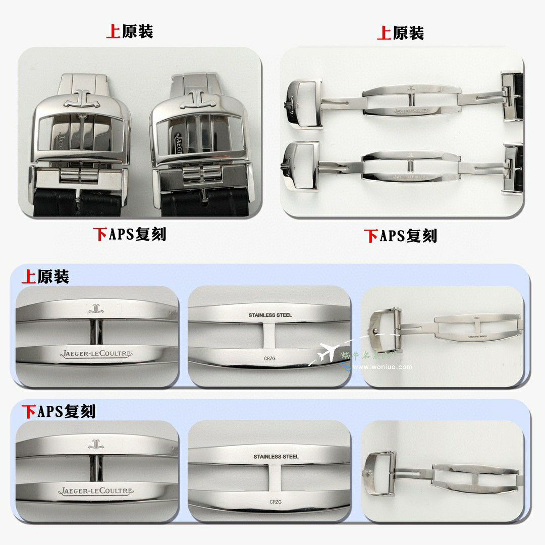 APS Jaeger-LeCoultre 大师系列复刻高仿两针半1212510，1218420 wrist watch  / JJ198