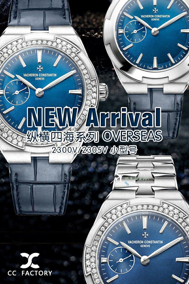 CCVacheron Constantin   Overseas 女表 top 复刻高仿2305V/100R-B077，2305V/100A-B171，2305V/100A-B170 wrist watch  / JS266