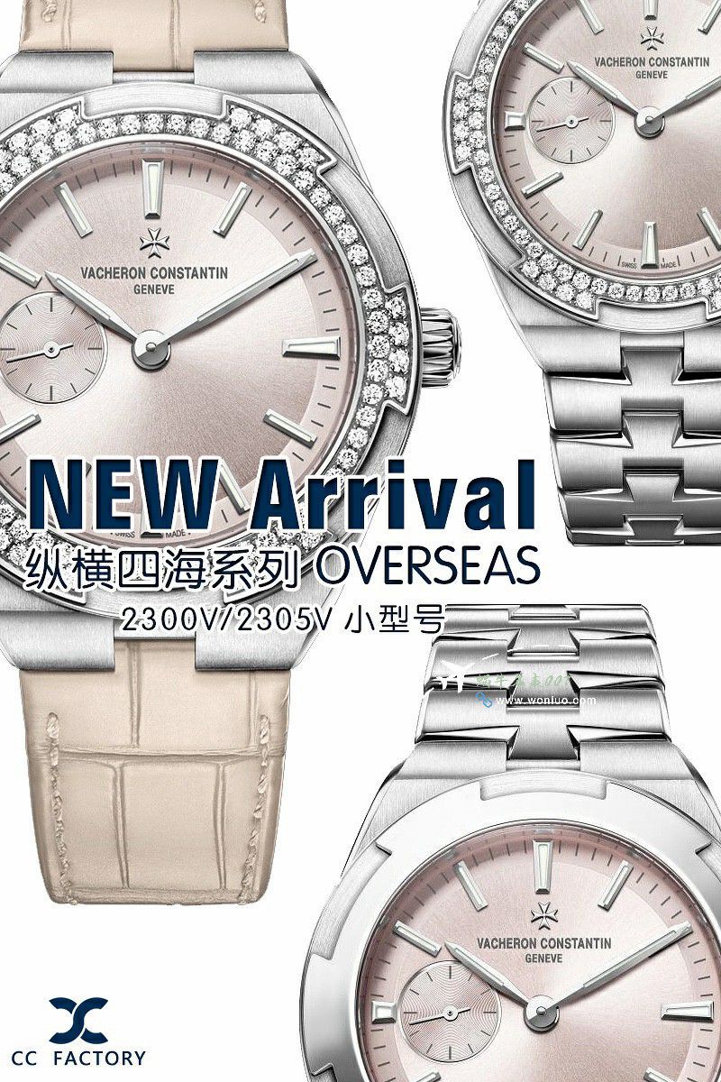 CCVacheron Constantin   Overseas 女表 top 复刻高仿2305V/100R-B077，2305V/100A-B171，2305V/100A-B170 wrist watch  / JS266