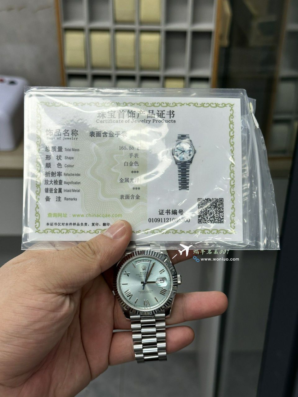 GMV3 Rolex  Adding weight DD Day-Date 型177g top 复刻高仿m228238-0061，m228235-0003 wrist watch  / R862