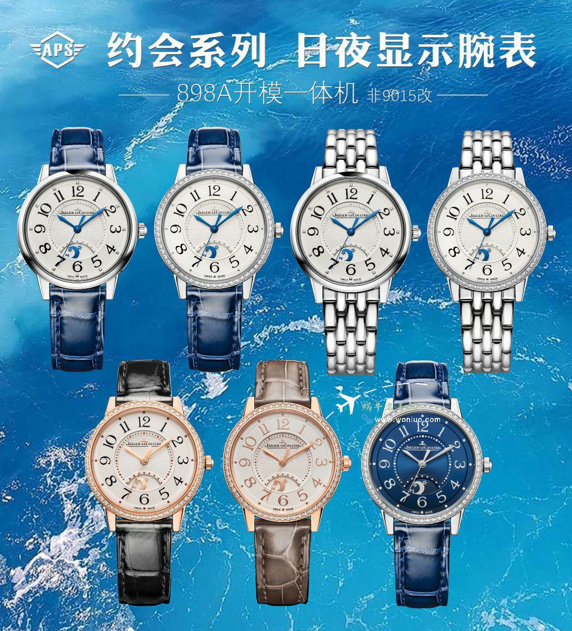  Video analysis APS Factory  Jaeger-LeCoultre  Rendez-Vous 一比一复刻高仿3442430女士 wrist watch  / JJ199
