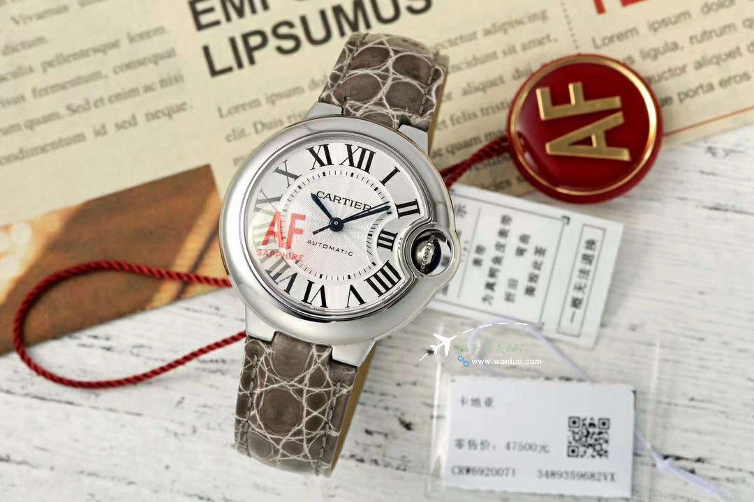 AF蜕变归来 Cartier  33mm蓝气球系列 wrist watch  / K351