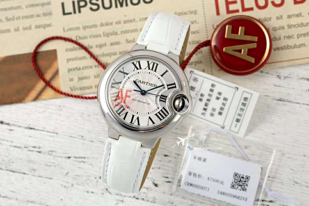 AF蜕变归来 Cartier  33mm蓝气球系列 wrist watch  / K351