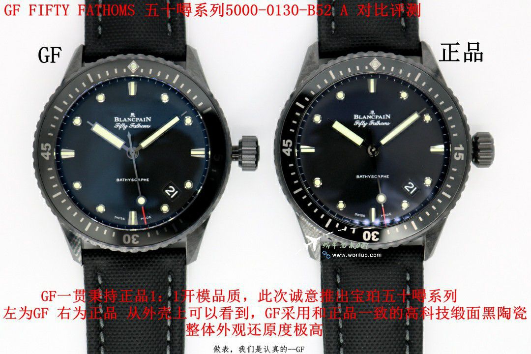 GO/GFBlancpain  Fifty Fathoms  top 复刻高仿手表5005-0153-naba，5000-0240-O52A，5000-1153-H52A wrist watch  / BP078